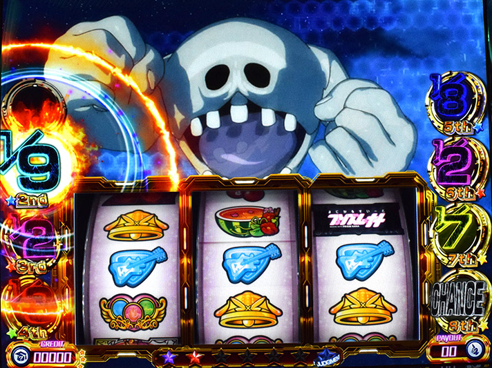 プリズムナナ　ST「バーニングゾーン」　ボーナス確率　1/9