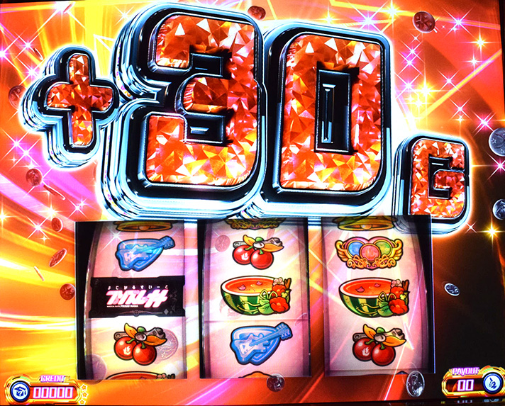 プリズムナナ　スペシャルボーナス　30G上乗せ