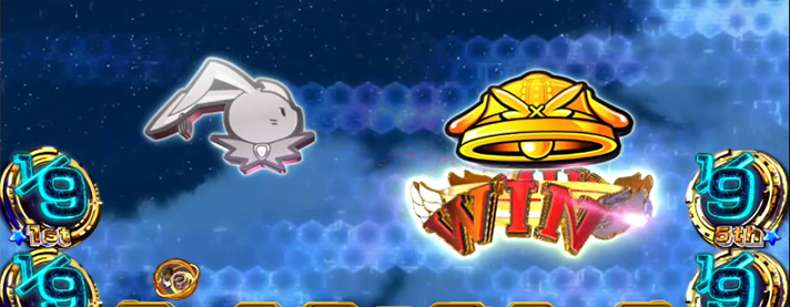 プリズムナナ　ST「バーニングゾーン」　小役告知　ダブルナビ