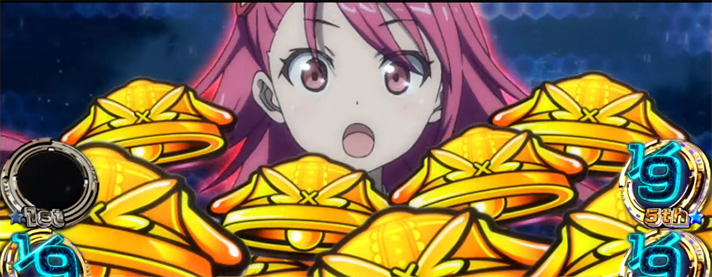 プリズムナナ　ST「バーニングゾーン」　小役告知　山盛りナビ