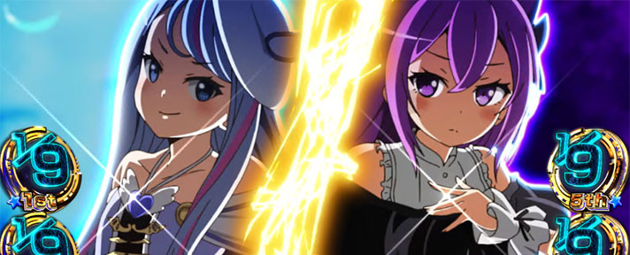 プリズムナナ　バトル告知モード　2分割