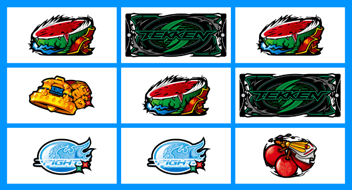 スマスロ鉄拳6 チャンス目 スイカハズレ