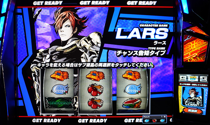 スマスロ鉄拳6　青7ボーナス　告知タイプ選択画面　ラース