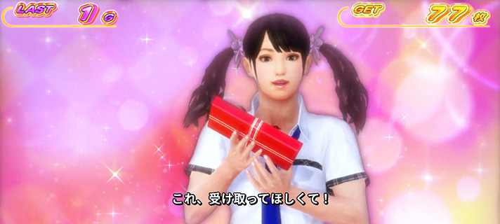 スマスロ鉄拳6　青7ボーナス　シャオユウBB　ジャッジ演出　約束のあの場所で