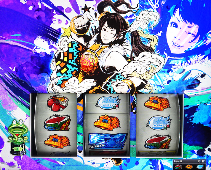 スマスロ鉄拳6　ボーナス終了画面　ケロットトロフィー　ケロット柄