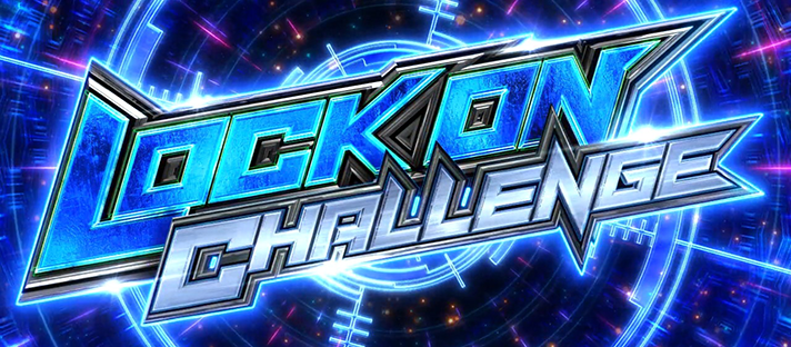 スマスロ鉄拳6　CZ　ロックオンチャレンジ　突入画面