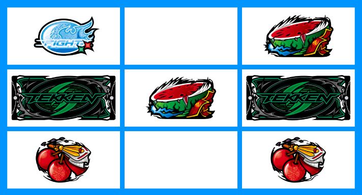 スマスロ鉄拳6　各小役の停止形　強チェリー　中段BARスイカBAR