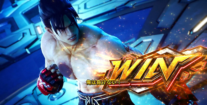 スマスロ鉄拳6　風間仁　WIN