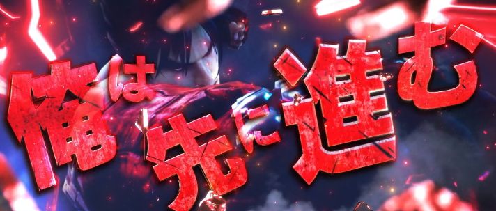 スマスロ鉄拳6　鉄拳ゾーン　連続演出　チャンスアップ　カットイン　ジン