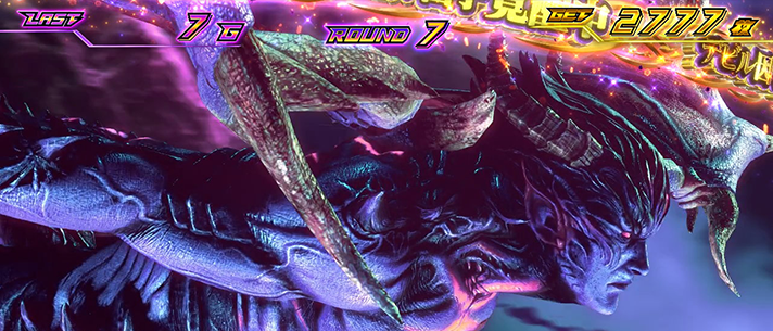 スマスロ鉄拳6　ロングフリーズ　恩恵　デビルラッシュ覚醒　消化中