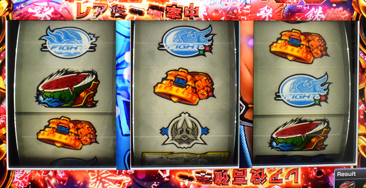 スマスロ鉄拳6　レア小役高確率　鉄拳ブースト