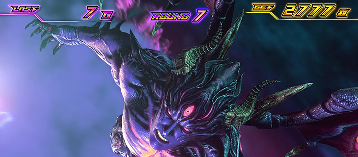 スマスロ鉄拳6　デビルラッシュ　非覚醒　消化中