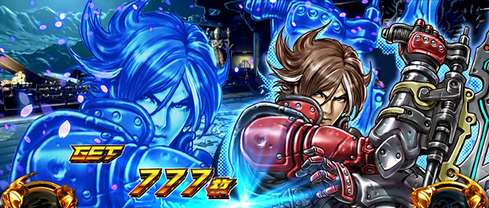 スマスロ鉄拳6　AT中BIGボーナス　終了画面　ラース　青背景