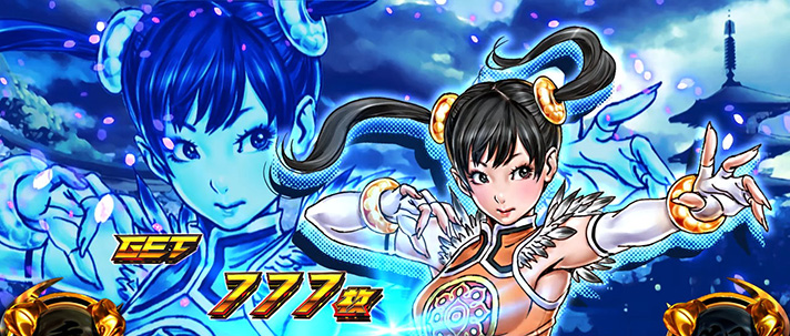 スマスロ鉄拳6　AT中BIGボーナス　終了画面　シャオユウ　青背景