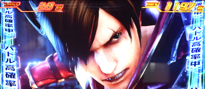 スマスロ鉄拳6　AT中　バトル高確率中（青）