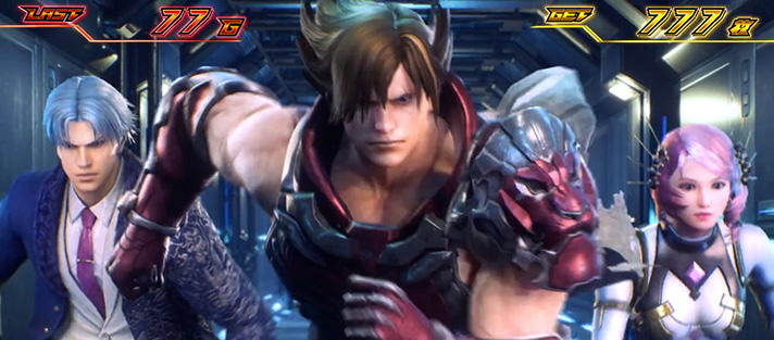 スマスロ鉄拳6　AT「鉄拳ラッシュ」消化中