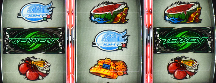 スマスロ鉄拳6 強チェリー成立