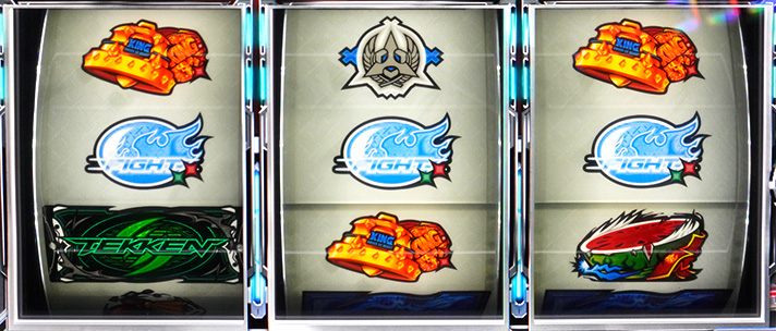 スマスロ鉄拳6　リール　リプレイ　中段揃い