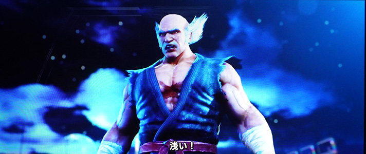 スマスロ鉄拳6　鉄拳ゾーン　平八　攻撃を防ぐ