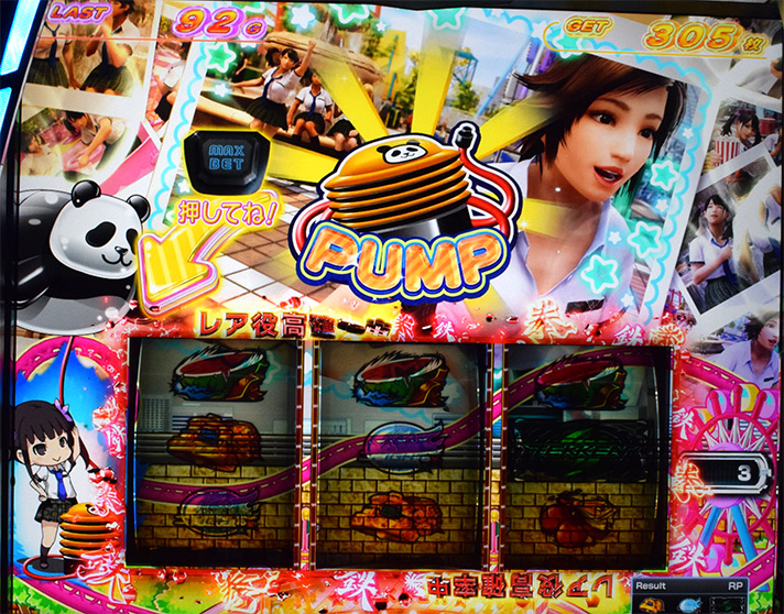 スマスロ鉄拳6 AT「鉄拳ラッシュ」 スクラッチ告知(シャオユウ) 風船演出