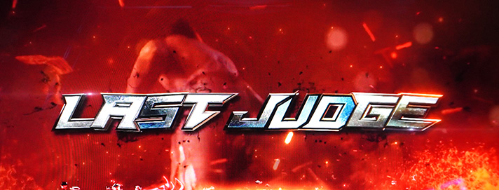 スマスロ鉄拳6　クライマックスバトル　ラストジャッジ