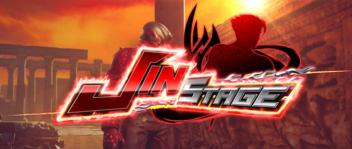 スマスロ鉄拳6　CZモード示唆ステージ　仁ステージ