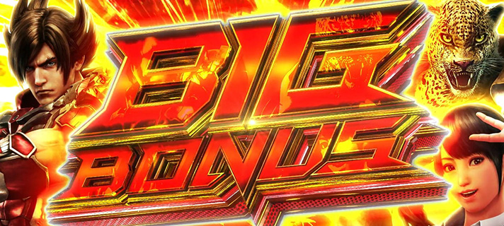 スマスロ鉄拳6　初当たりBIGボーナス（青7）　ラース　シャオユウ　キング