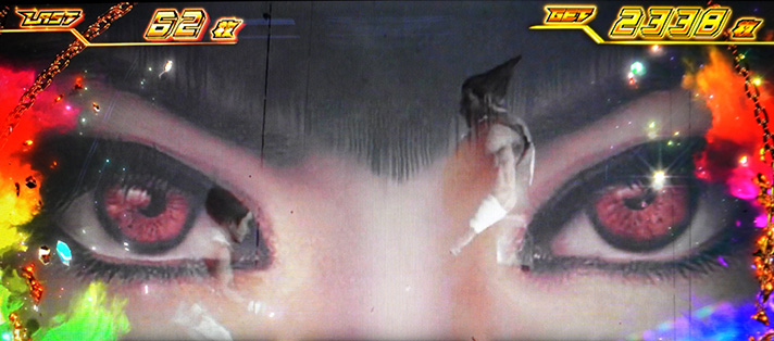 スマスロ鉄拳6　エンディング　消化画面