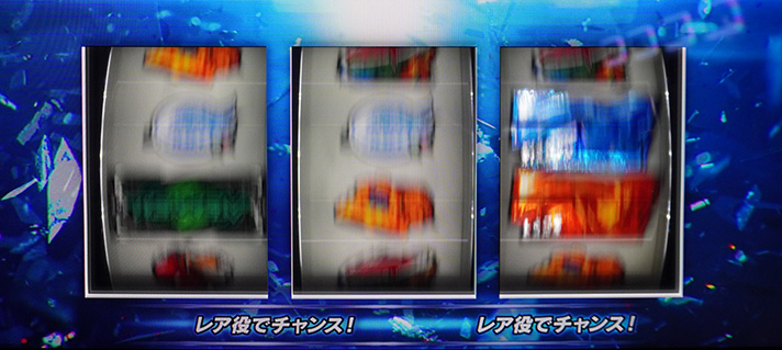 スマスロ鉄拳6 コンティニューゾーン リール