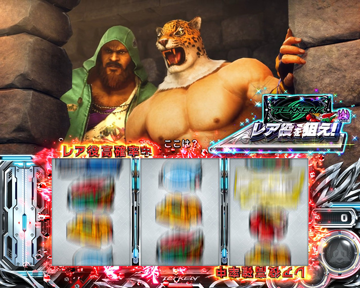 スマスロ鉄拳6　鉄拳ブースト　通常時の鉄拳ブースト中