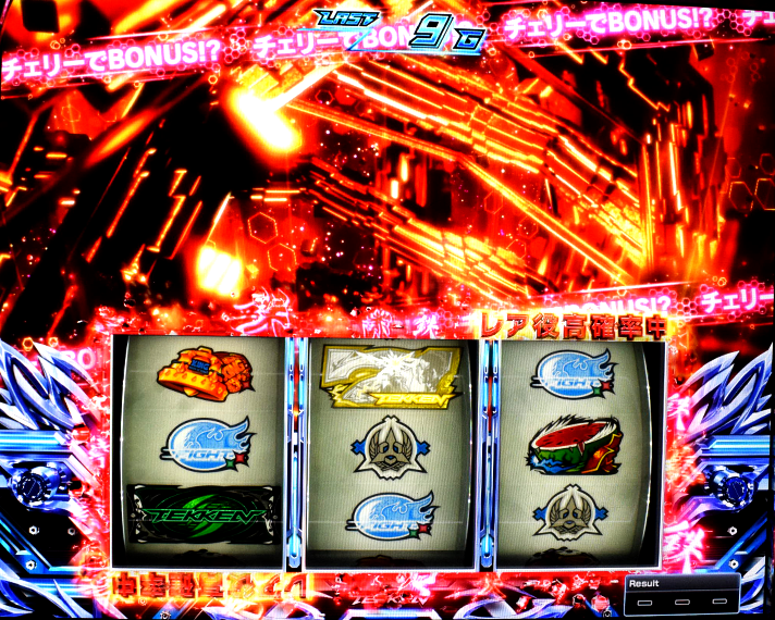 スマスロ鉄拳6　鉄拳ブースト　CZ中・AT中の鉄拳ブースト中