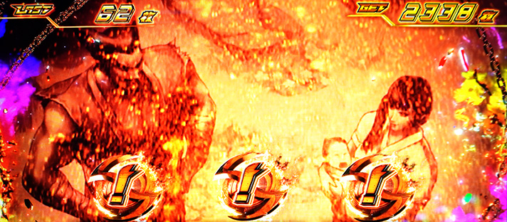 スマスロ鉄拳6 ケロットトロフィー出現率 エンディング中 !ナビ