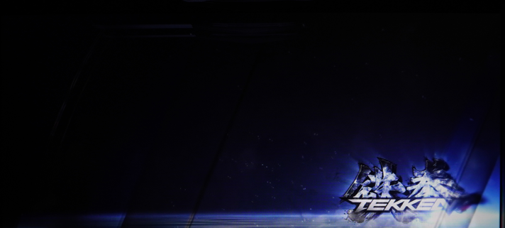 スマスロ鉄拳6 アイキャッチ キャラなし