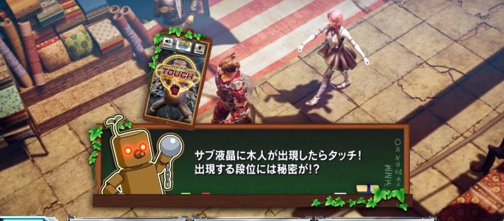 スマスロ鉄拳6　木人解説の詳細　文字色によるモード示唆　白文字