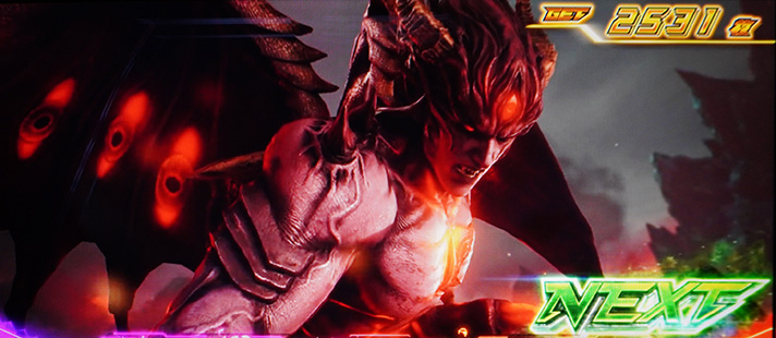 スマスロ鉄拳6 デビルクライマックスバトル デビル一八