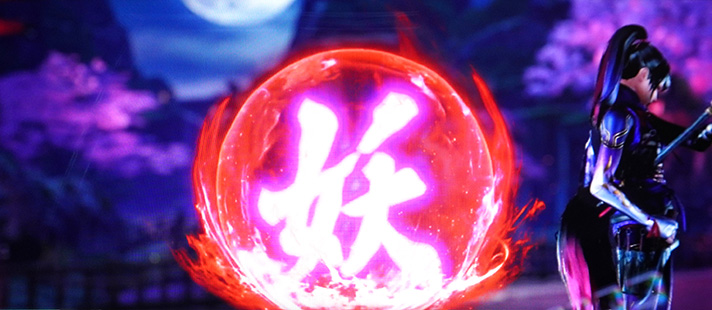 スマスロ鉄拳6　通常時　妖　赤玉