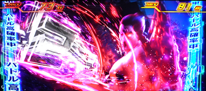 スマスロ鉄拳6　鉄拳コンボ　一八コンボ