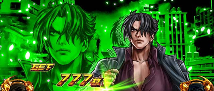 スマスロ鉄拳6 AT中BIGボーナス 終了画面 仁 緑背景