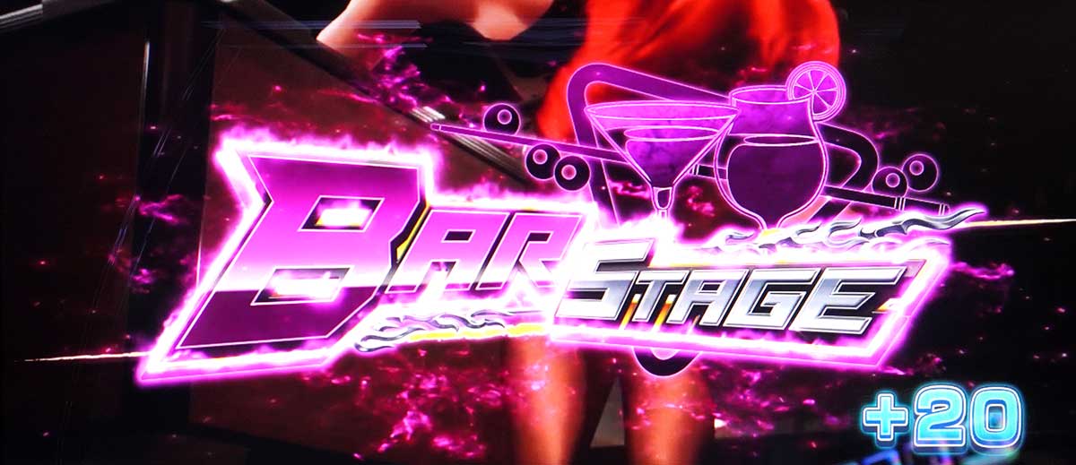 スマスロ鉄拳6　前兆中の抽選　フェイク時　ポイント加算