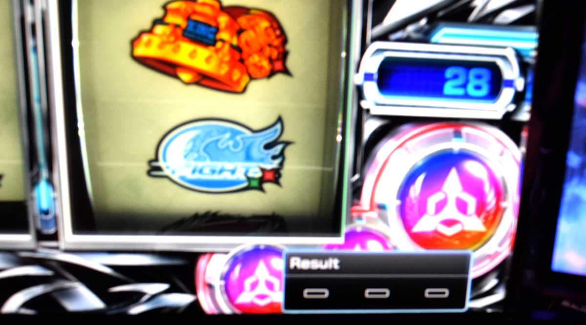 スマスロ鉄拳6　鉄拳ゾーン　消化中の演出　ステップアップ