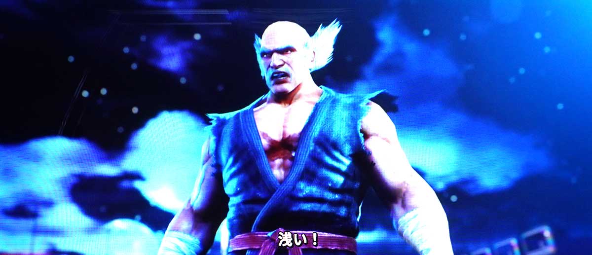 スマスロ鉄拳6　鉄拳ゾーン　平八　攻撃を防ぐ