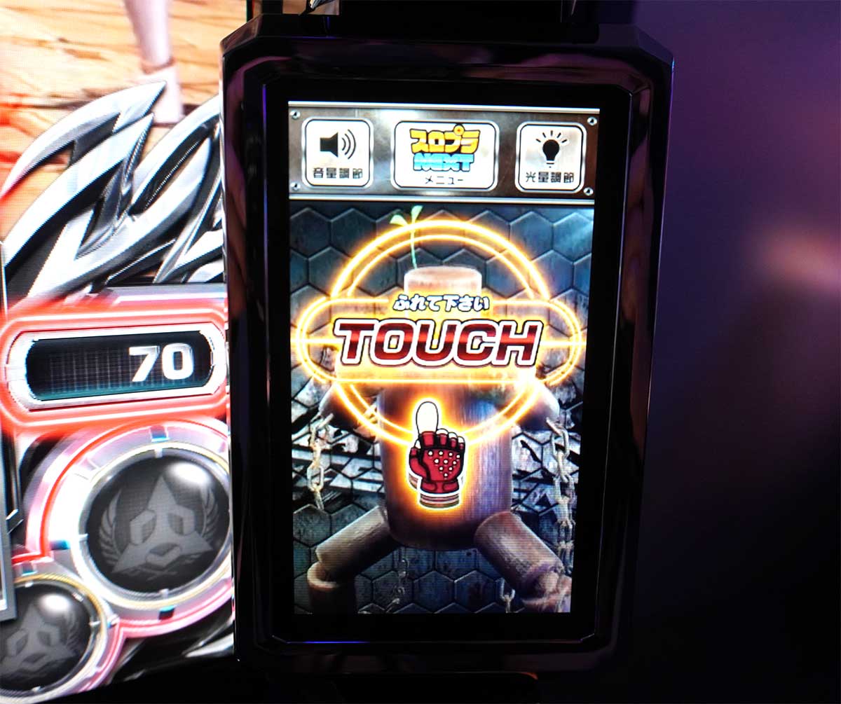 スマスロ鉄拳6　木人示唆演出　TOUCH