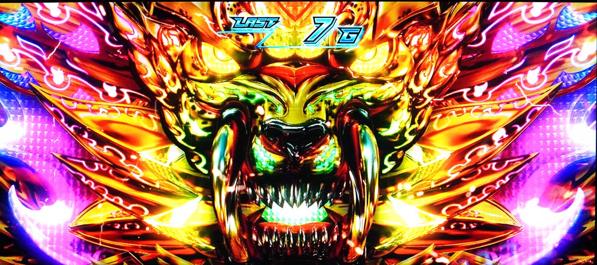 スマスロ鉄拳6 CZ「ロックオンチャレンジ」 キングシャッタ―