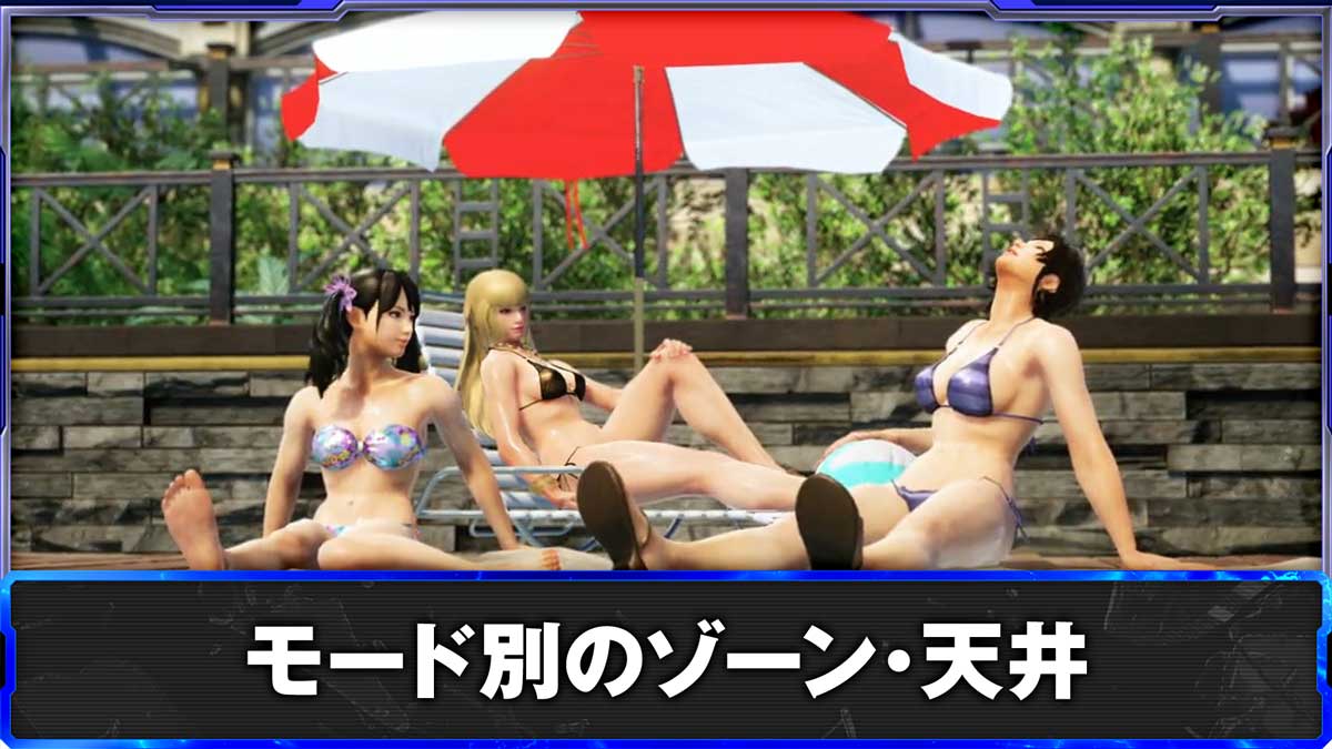 スマスロ鉄拳6 通常時 シャオユウステージ