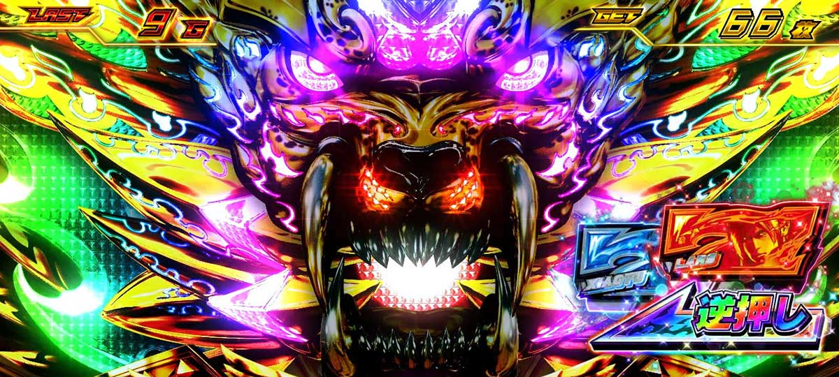 スマスロ鉄拳6　キングシャッタ―