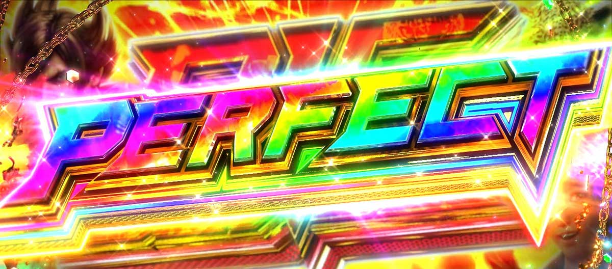 スマスロ鉄拳6　AT中赤7ボーナス　BIGボーナスパーフェクト突入画面