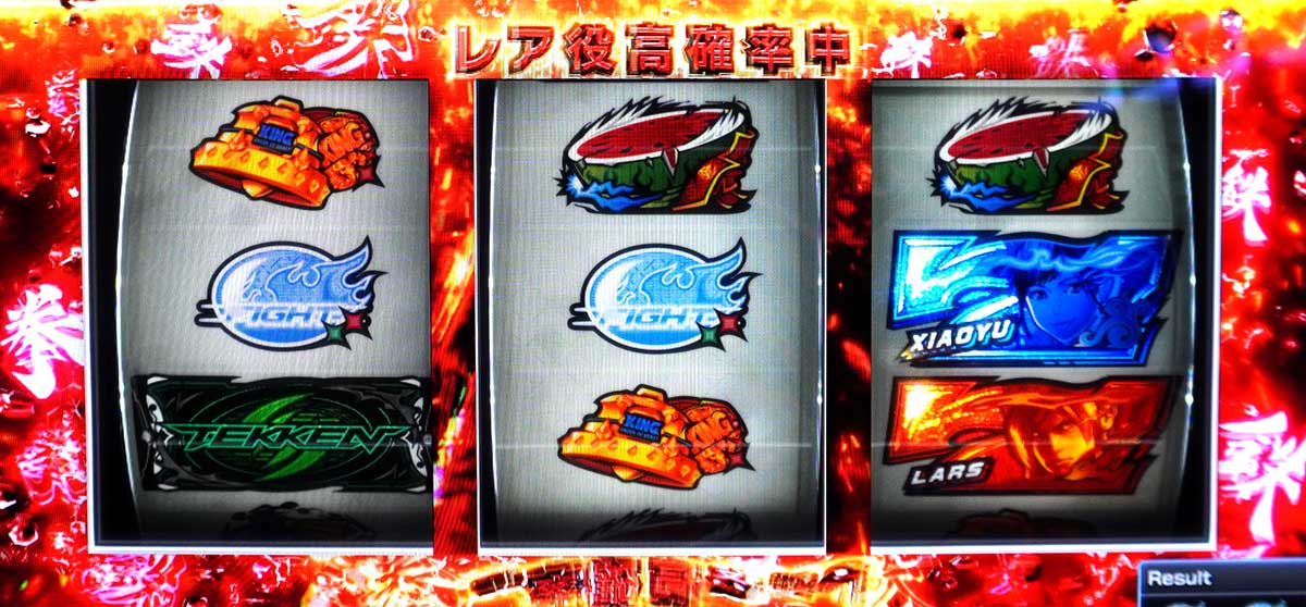 スマスロ鉄拳6　レア小役高確率　鉄拳ブースト