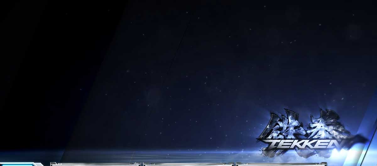 スマスロ鉄拳6　アイキャッチ　キャラなし