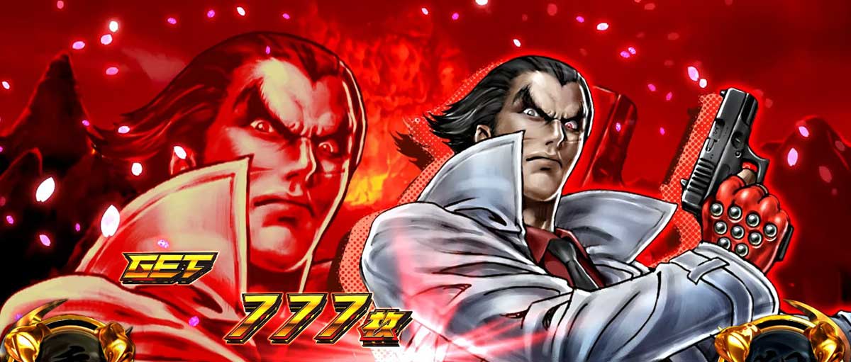 スマスロ鉄拳6　AT中BIGボーナス　終了画面　一八　赤背景