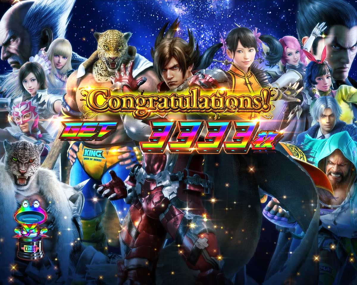 スマスロ鉄拳6　ケロットトロフィー　虹